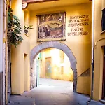 Welcomer Apartment